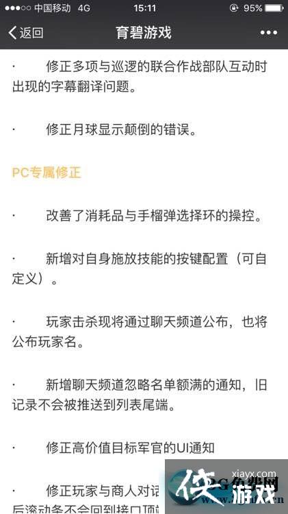 ȫ������1.3�汾��������