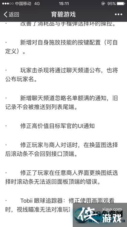 ȫ������1.3�汾��������