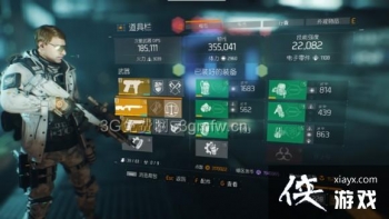 ȫ������1.2�汾����ˢ��װ�������Ƽ�