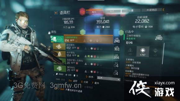 ȫ������1.2�汾����ˢ��װ�������Ƽ�