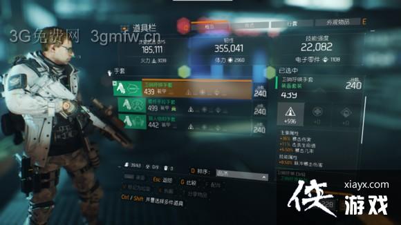 ȫ������1.2�汾����ˢ��װ�������Ƽ�