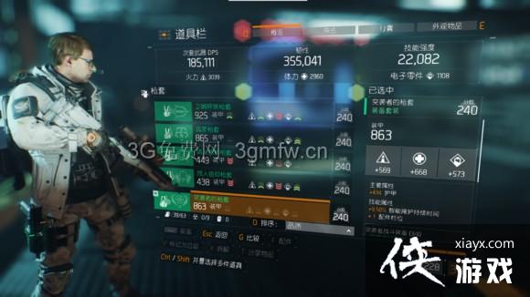 ȫ������1.2�汾����ˢ��װ�������Ƽ�