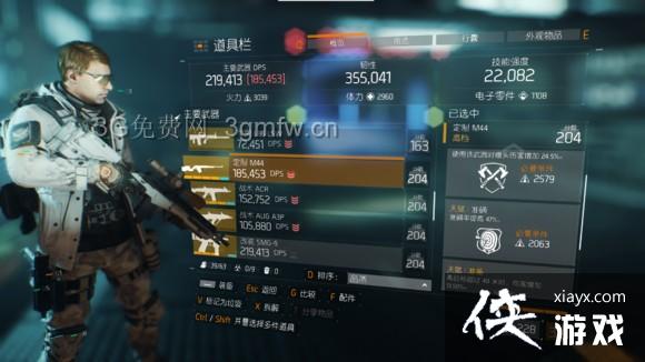 ȫ������1.2�汾����ˢ��װ�������Ƽ�