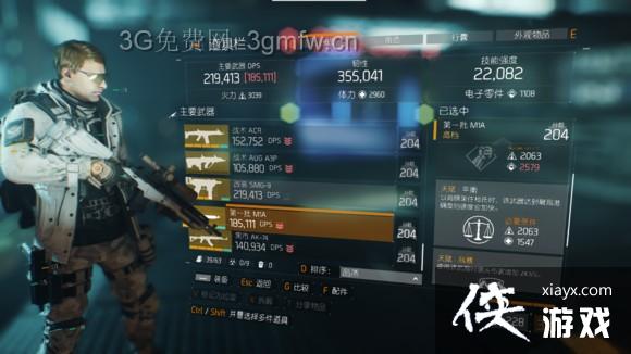 ȫ������1.2�汾����ˢ��װ�������Ƽ�