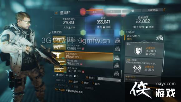 ȫ������1.2�汾����ˢ��װ�������Ƽ�