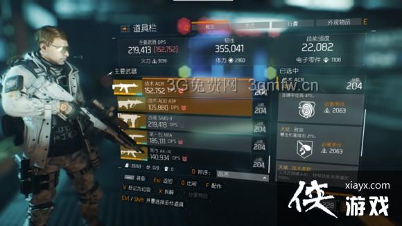 ȫ������1.2�汾����ˢ��װ�������Ƽ�