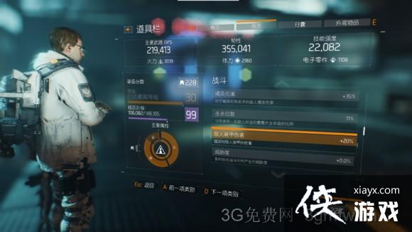 ȫ������1.2�汾����ˢ��װ�������Ƽ�