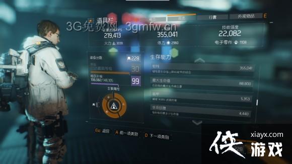 ȫ������1.2�汾����ˢ��װ�������Ƽ�