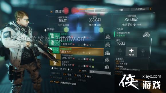 ȫ������1.2�汾����ˢ��װ�������Ƽ�