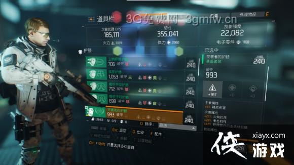 ȫ������1.2�汾����ˢ��װ�������Ƽ�