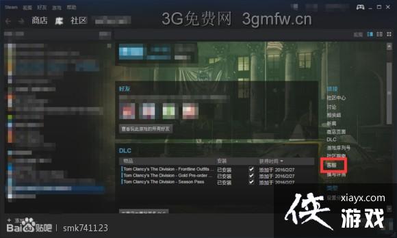 ȫ��������ȷ��д�������߽̳�