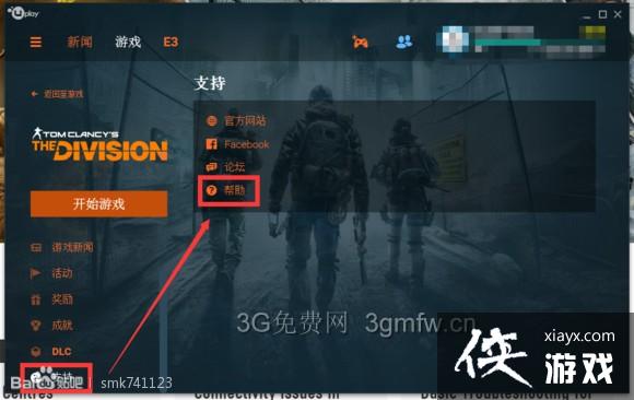 ȫ��������ȷ��д�������߽̳�