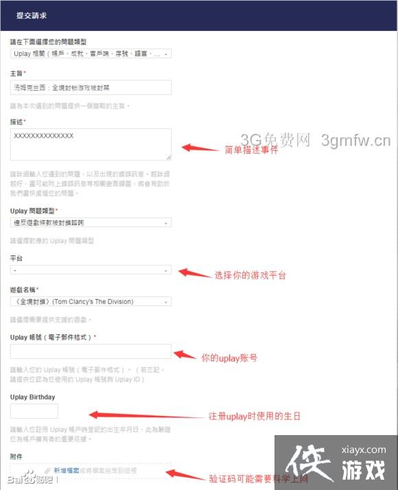 ȫ��������ȷ��д�������߽̳�