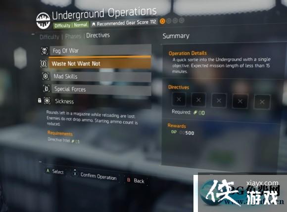 ȫ������1.3��������dlc�����ȼ�����ʲô��