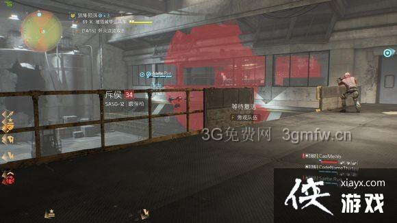 ȫ�������¸�������������ս����