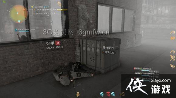 ȫ�������¸�������������ս����