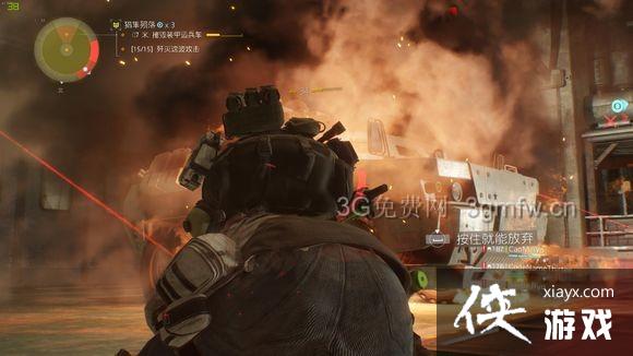 ȫ�������¸�������������ս����