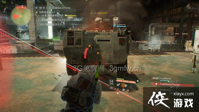 ȫ�������¸�������������ս����