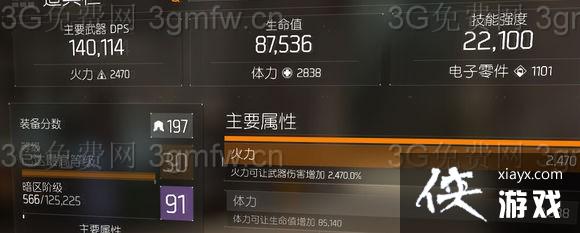 ȫ�������ع��Ƽ����ӵ�ͼ���°汾����