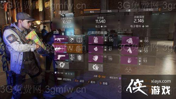 ȫ��������������С����