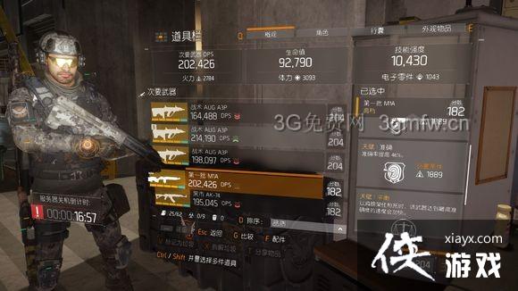 ȫ��������ɫ�ع��Ƽ�����ȡ����