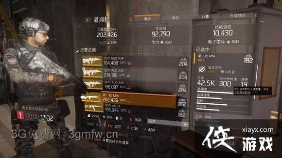 ȫ��������ɫ�ع��Ƽ�����ȡ����