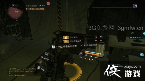 ȫ��������ɫ�ع��Ƽ�����ȡ����