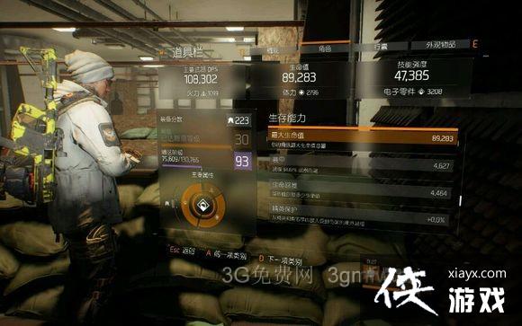 ȫ�������������淨����