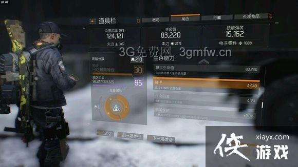 ȫ�������������淨����