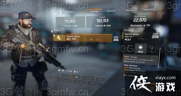 ȫ������1.1�汾��װ����