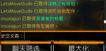 ȫ�������¸�����սͨ�ع���