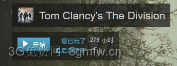 ȫ������PVP�������͵繤������