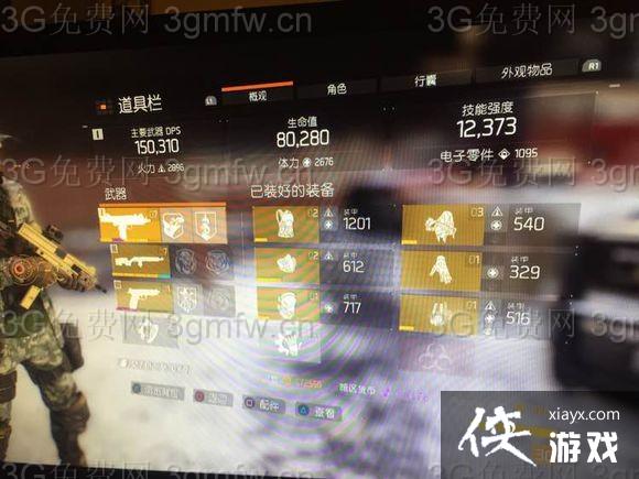 ȫ����������Pvp����