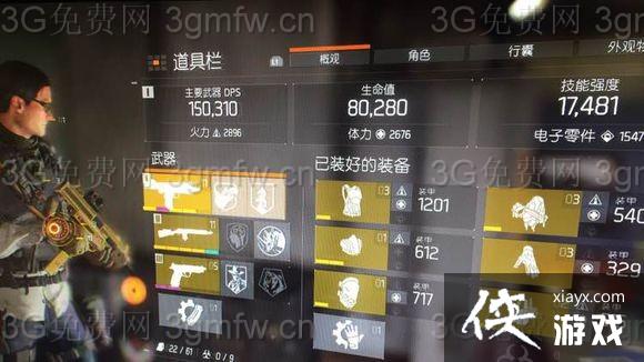 ȫ����������Pvp����