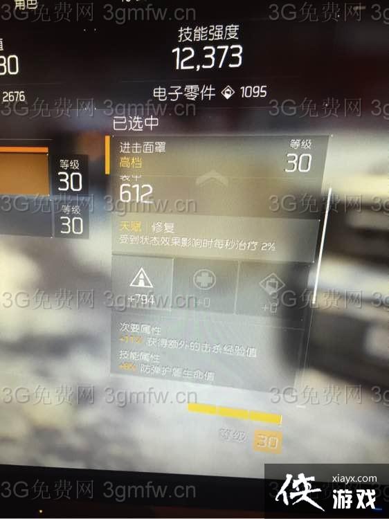 ȫ����������Pvp����