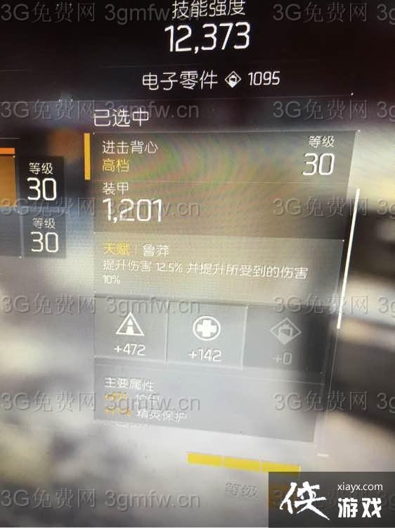 ȫ����������Pvp����