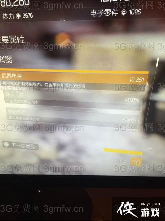 ȫ����������Pvp����