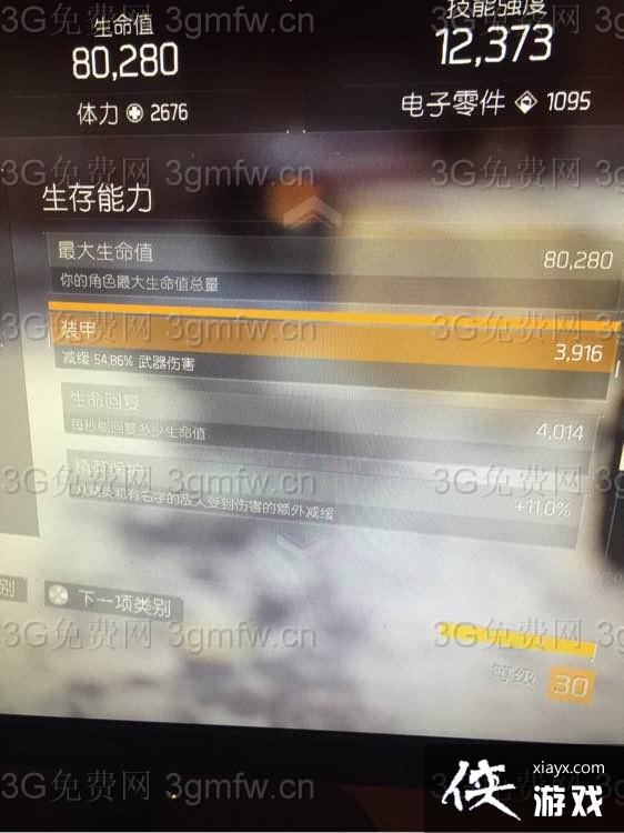 ȫ����������Pvp����