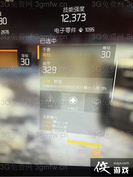 ȫ����������Pvp����