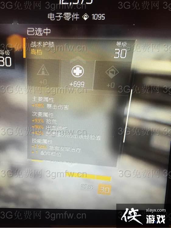 ȫ����������Pvp����