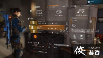 ȫ�������繤�����Լӵ㼰װ���츳