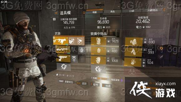 ȫ������ƽ��������