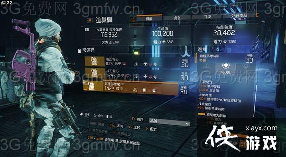 ȫ������ƽ��������