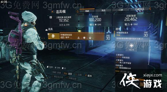 ȫ������ƽ��������