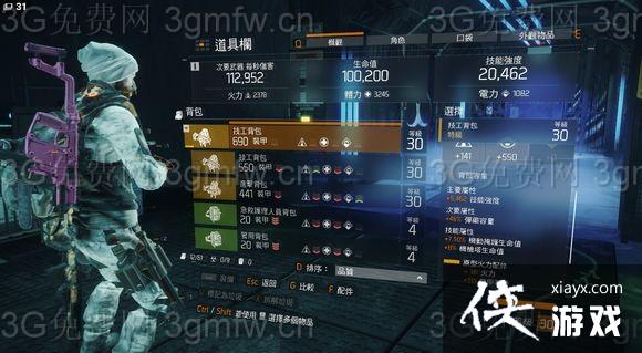 ȫ������ƽ��������