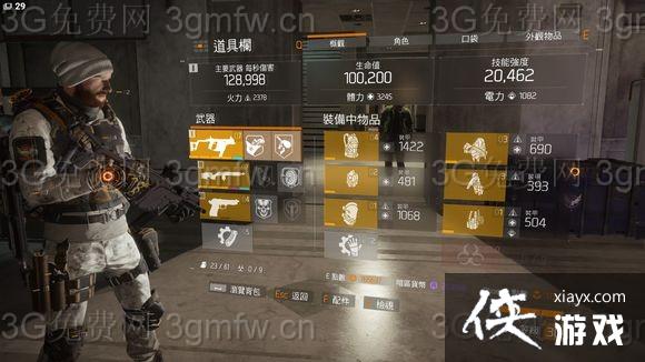 ȫ������ƽ��������