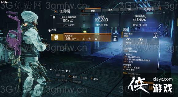 ȫ������ƽ��������