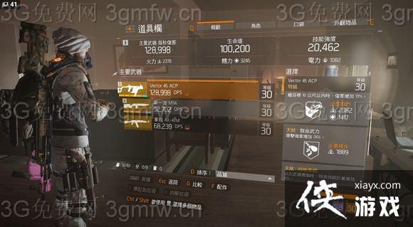 ȫ������ƽ��������