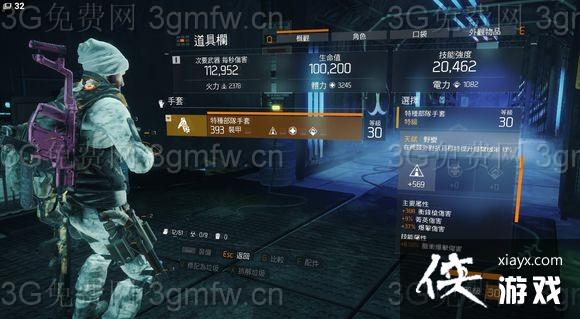 ȫ������ƽ��������