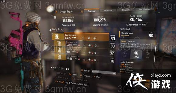 ȫ������ƽ��������